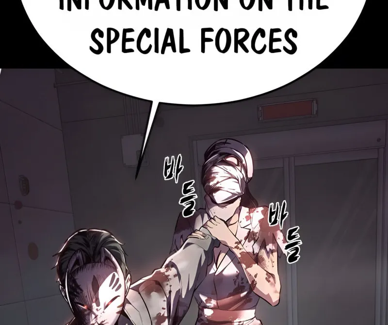 Read Hero Ticket chapter 291 image 55 on Lezhin