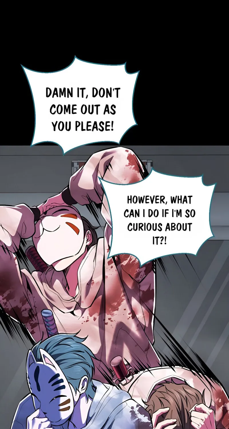 Read Hero Ticket chapter 291 image 72 on Lezhin