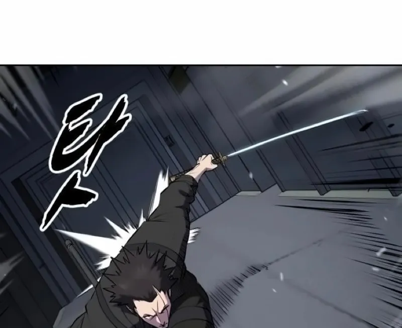 Read Hero Ticket chapter 293 image 115 on Lezhin