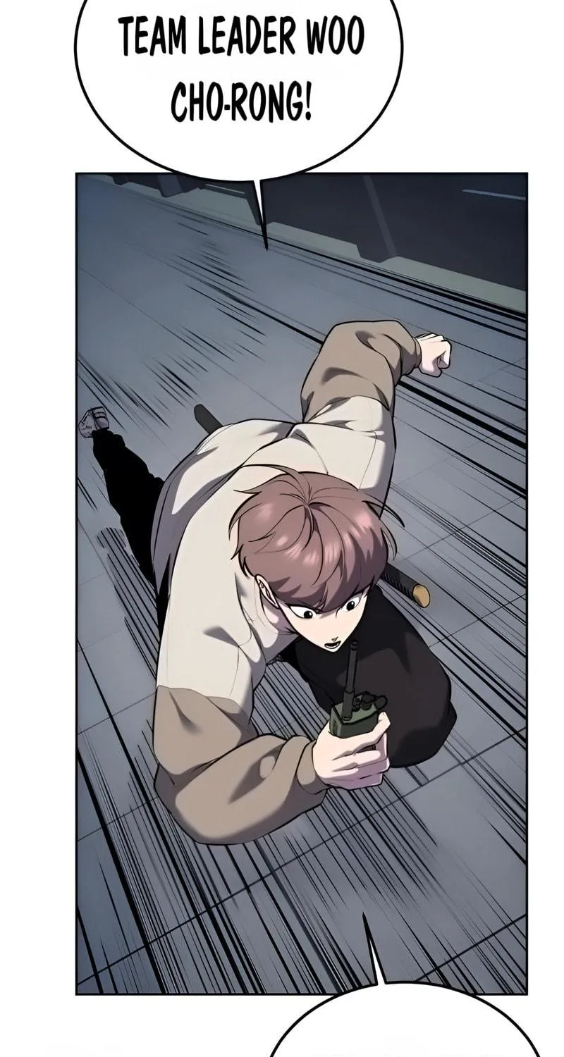Read Hero Ticket chapter 293 image 118 on Lezhin