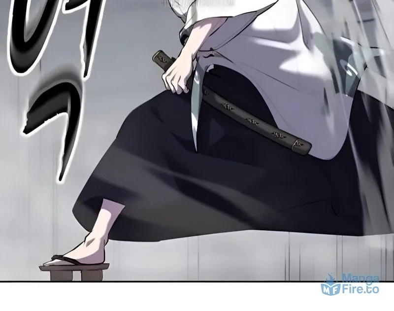 Read Hero Ticket chapter 293 image 143 on Lezhin