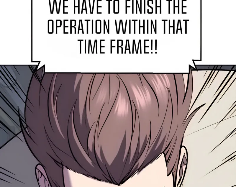 Read Hero Ticket chapter 293 image 21 on Lezhin