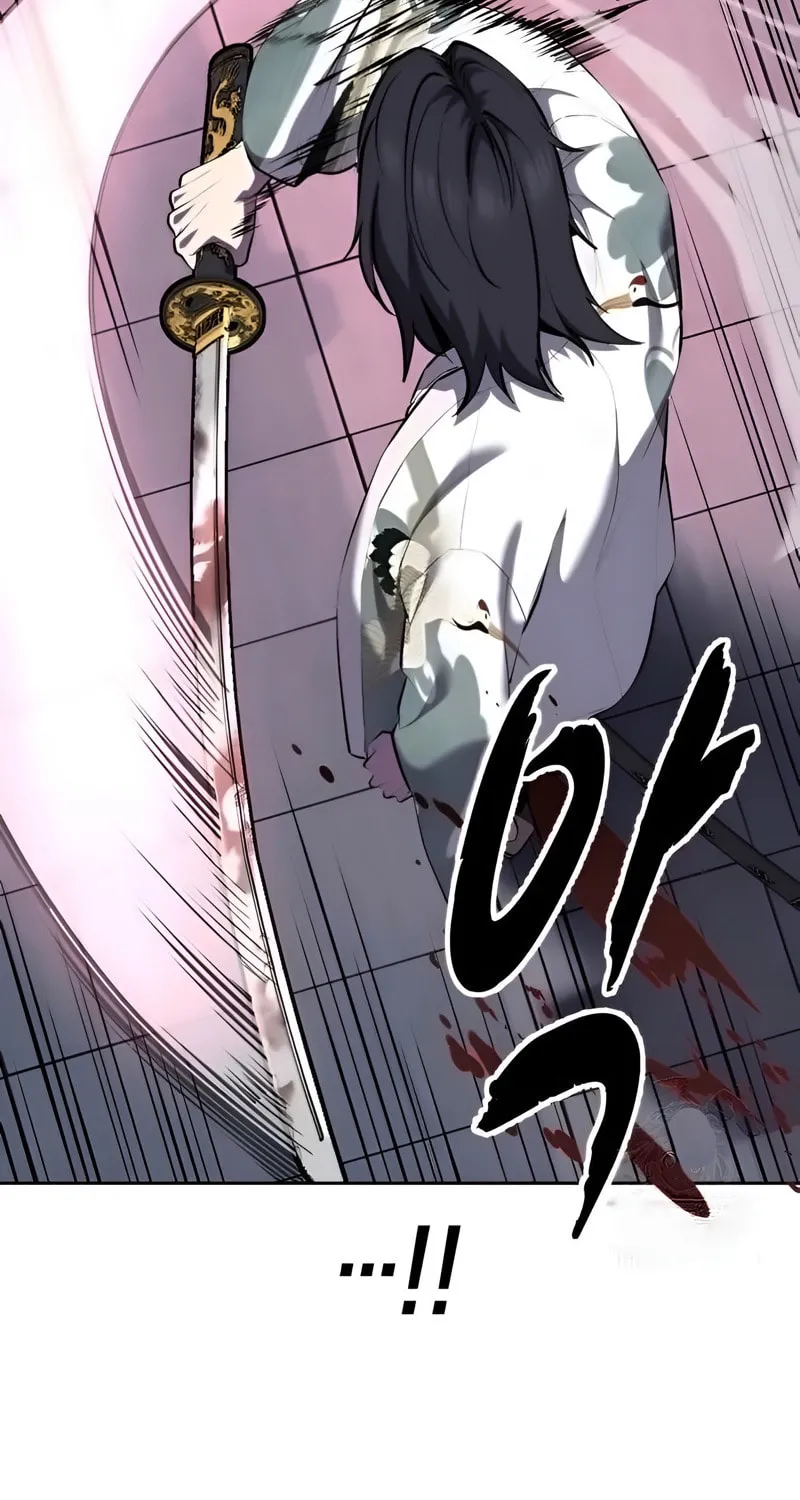 Read Hero Ticket chapter 293 image 216 on Lezhin