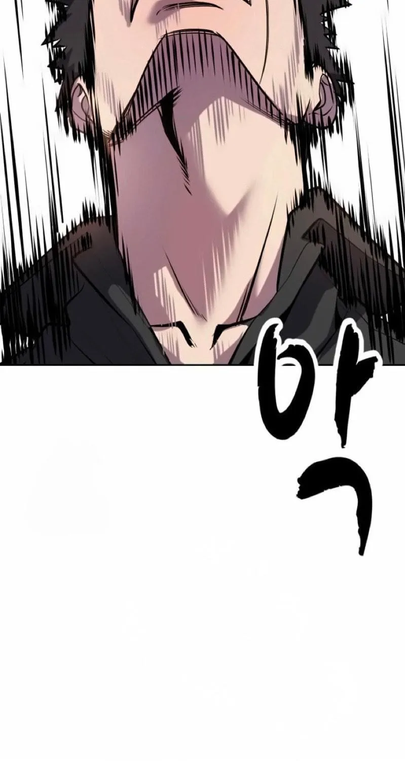 Read Hero Ticket chapter 293 image 244 on Lezhin