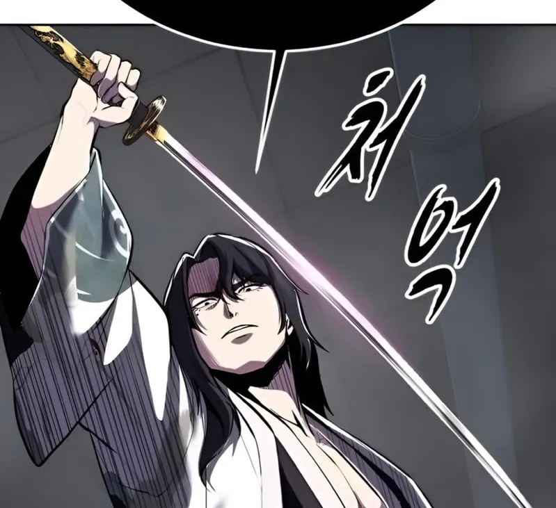 Read Hero Ticket chapter 293 image 247 on Lezhin