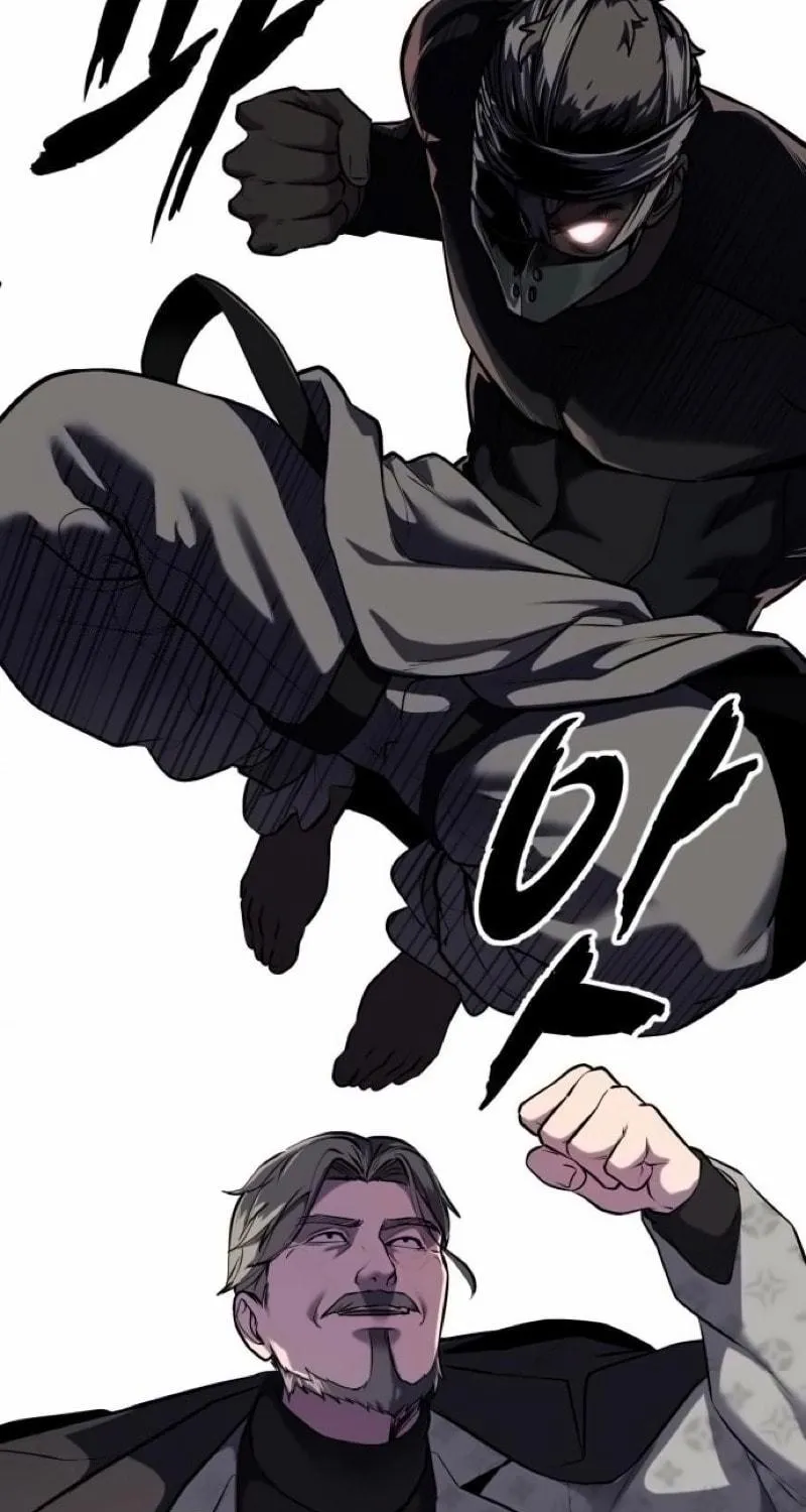 Read Hero Ticket chapter 293 image 40 on Lezhin