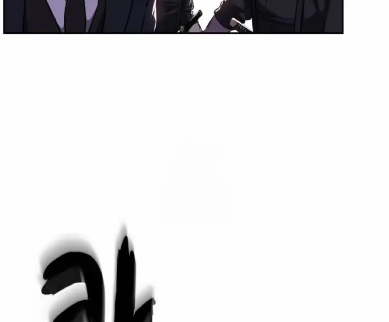Read Hero Ticket chapter 293 image 43 on Lezhin
