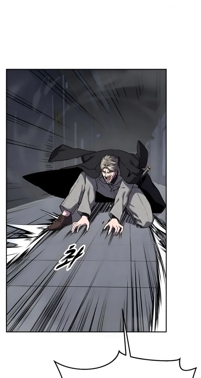 Read Hero Ticket chapter 293 image 48 on Lezhin