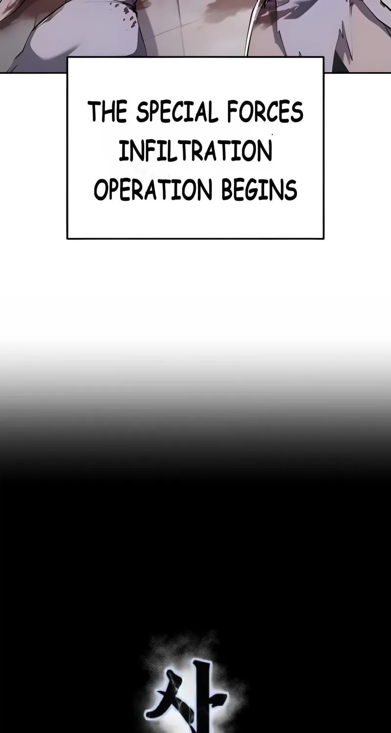 Read Hero Ticket chapter 293 image 6 on Lezhin