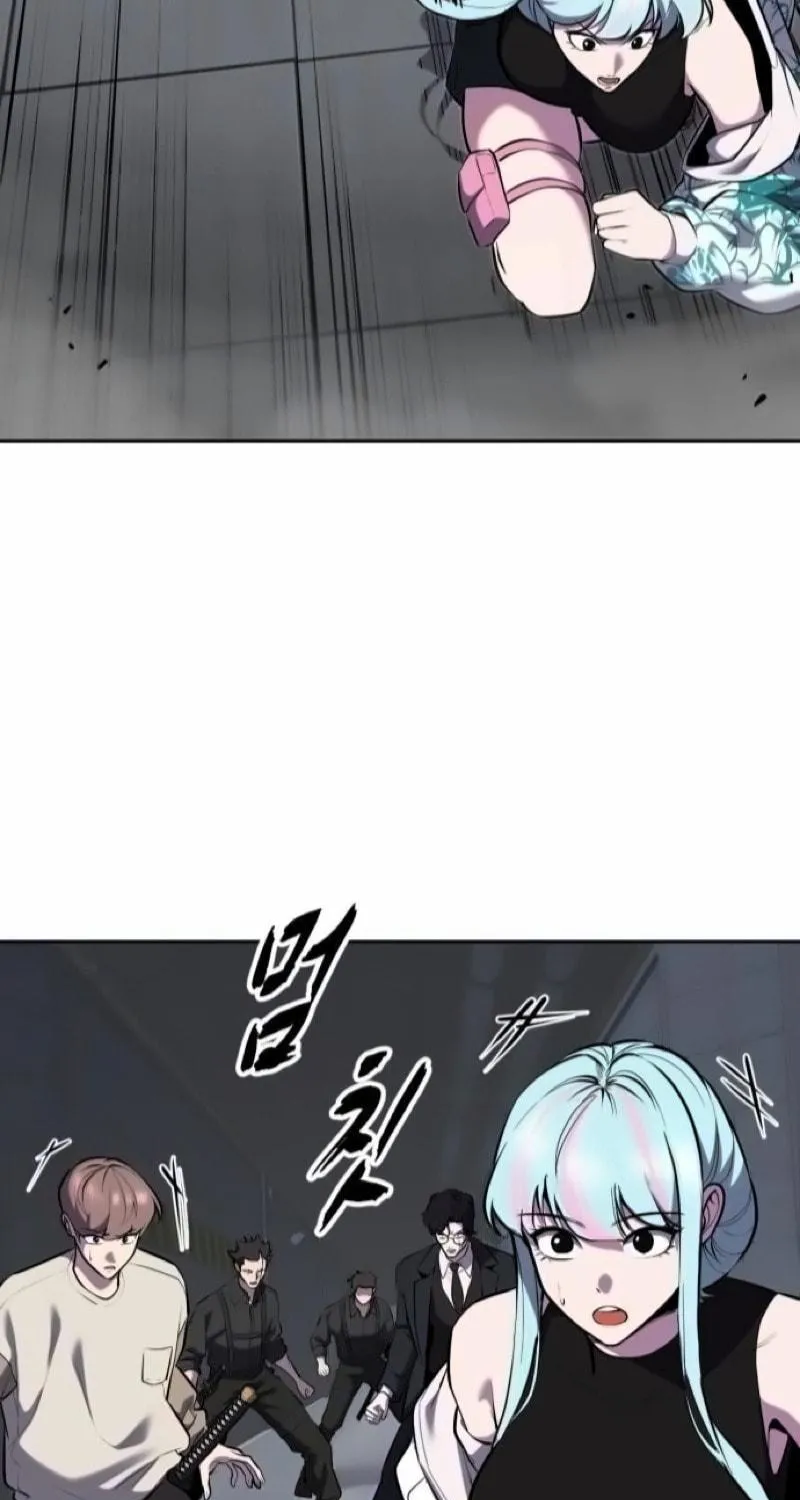 Read Hero Ticket chapter 293 image 64 on Lezhin