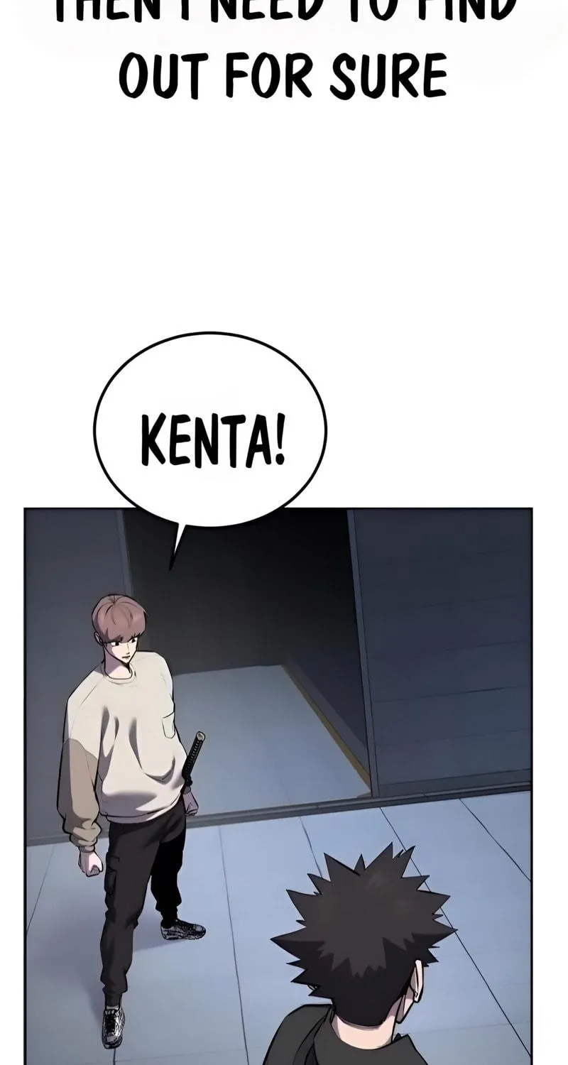 Read Hero Ticket chapter 293 image 76 on Lezhin