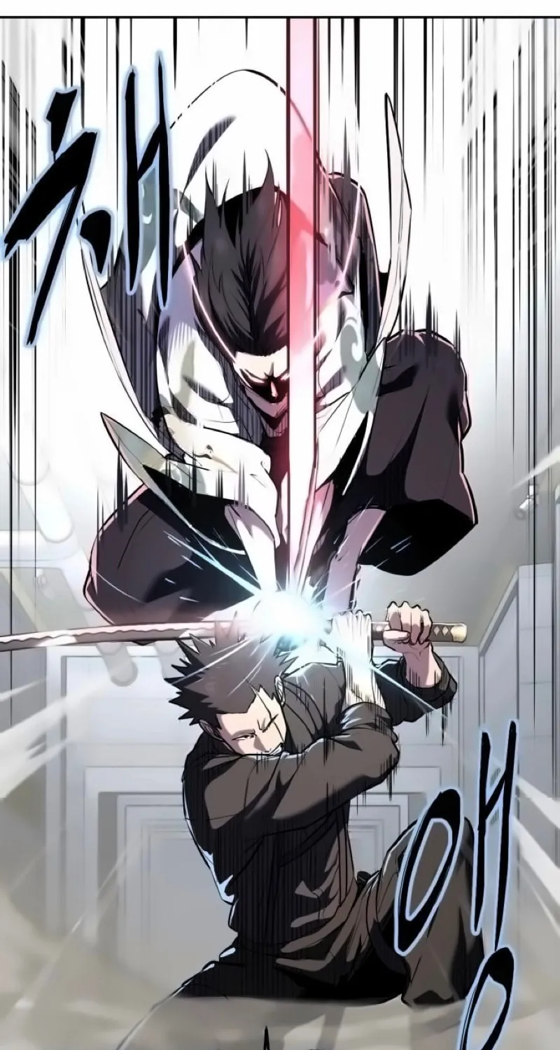 Read Hero Ticket chapter 293 image 96 on Lezhin