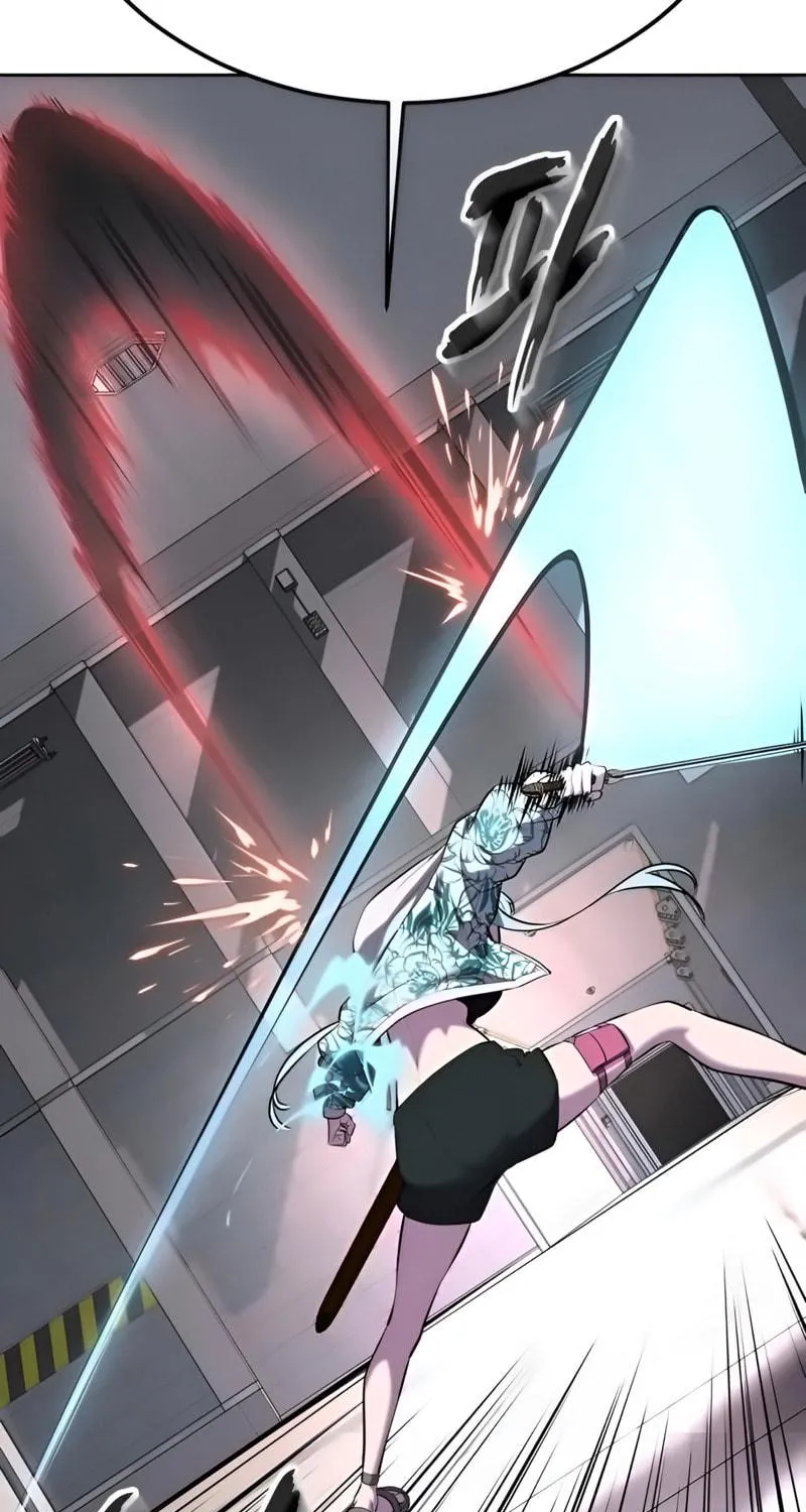 Read Hero Ticket chapter 294 image 130 on Lezhin