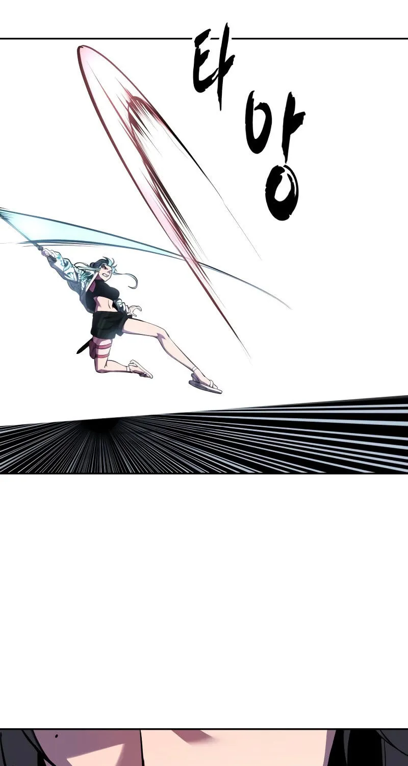 Read Hero Ticket chapter 294 image 158 on Lezhin