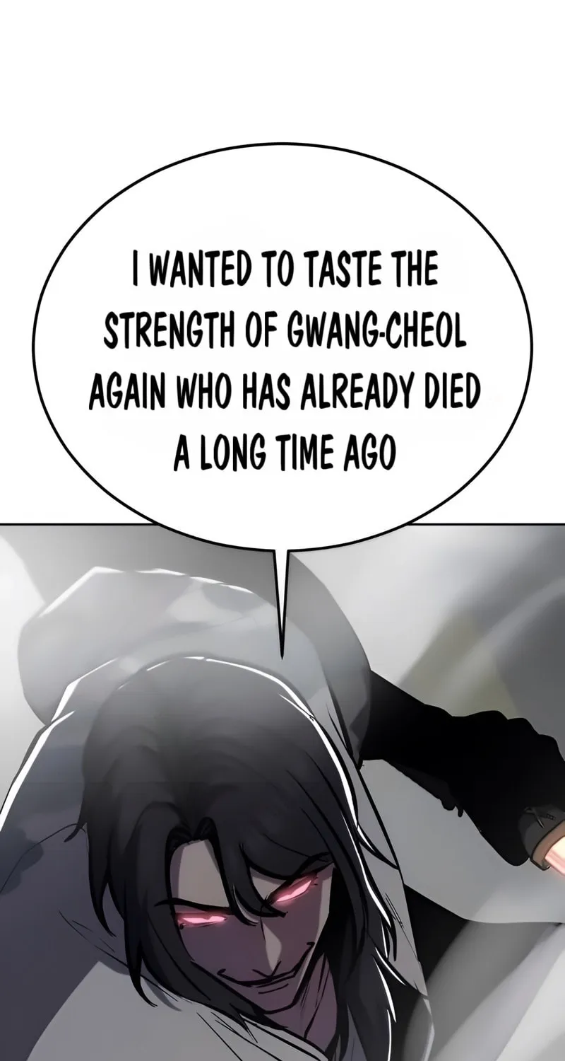 Read Hero Ticket chapter 294 image 194 on Lezhin