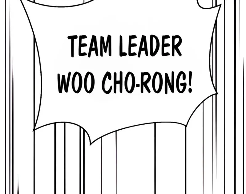 Read Hero Ticket chapter 294 image 207 on Lezhin