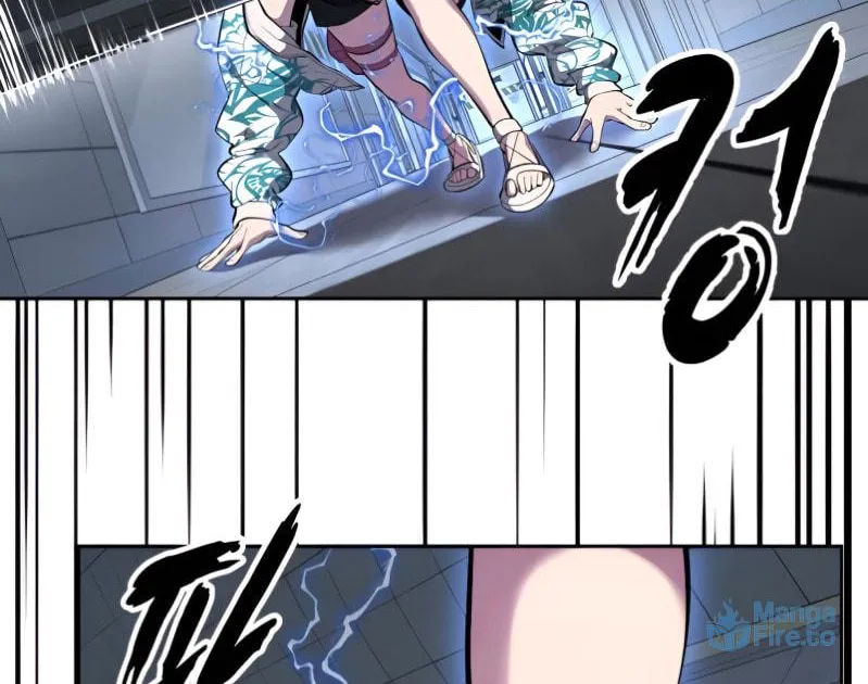 Read Hero Ticket chapter 294 image 209 on Lezhin