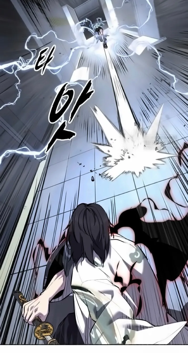 Read Hero Ticket chapter 294 image 212 on Lezhin