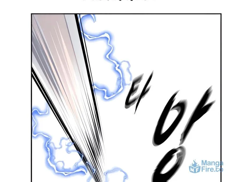 Read Hero Ticket chapter 294 image 215 on Lezhin