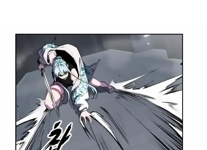 Read Hero Ticket chapter 294 image 25 on Lezhin