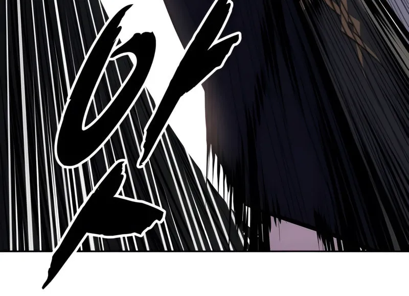 Read Hero Ticket chapter 294 image 33 on Lezhin