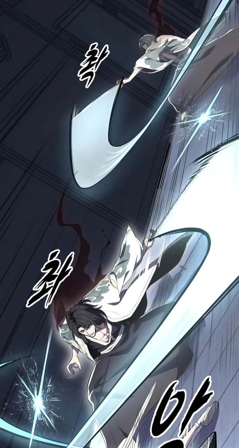 Read Hero Ticket chapter 294 image 42 on Lezhin