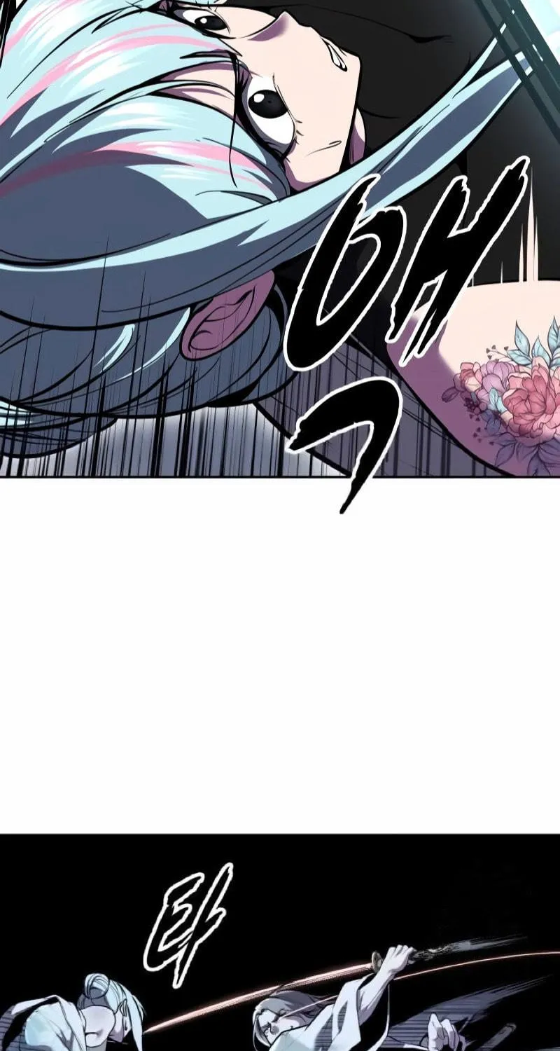 Read Hero Ticket chapter 294 image 46 on Lezhin