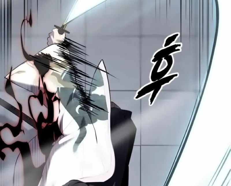 Read Hero Ticket chapter 294 image 49 on Lezhin
