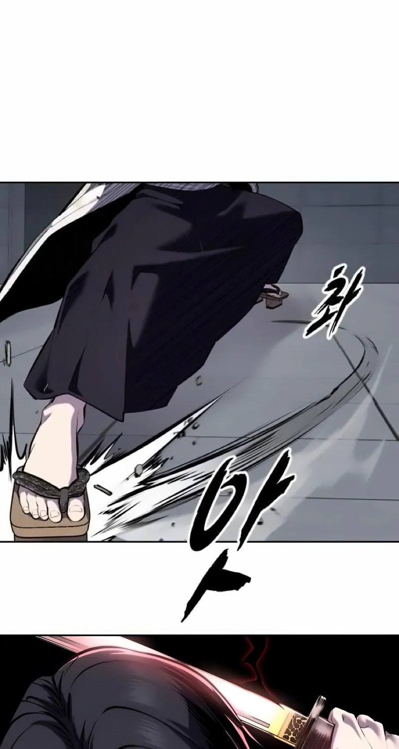Read Hero Ticket chapter 294 image 52 on Lezhin