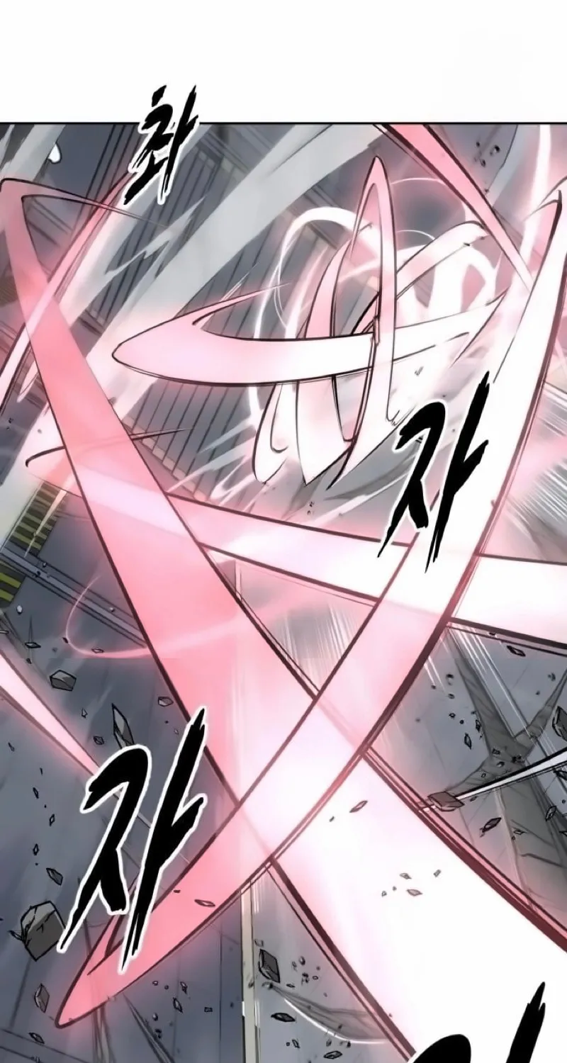 Read Hero Ticket chapter 294 image 80 on Lezhin