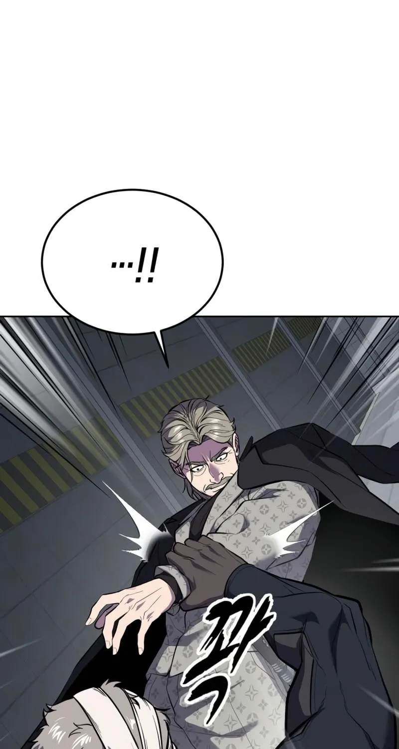 Read Hero Ticket chapter 295 image 104 on Lezhin