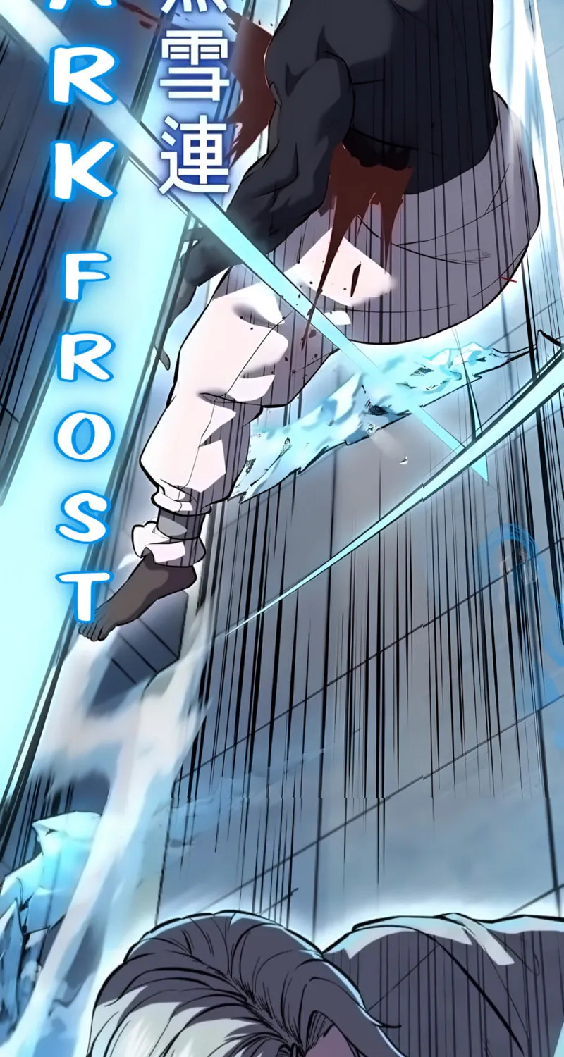 Read Hero Ticket chapter 295 image 120 on Lezhin