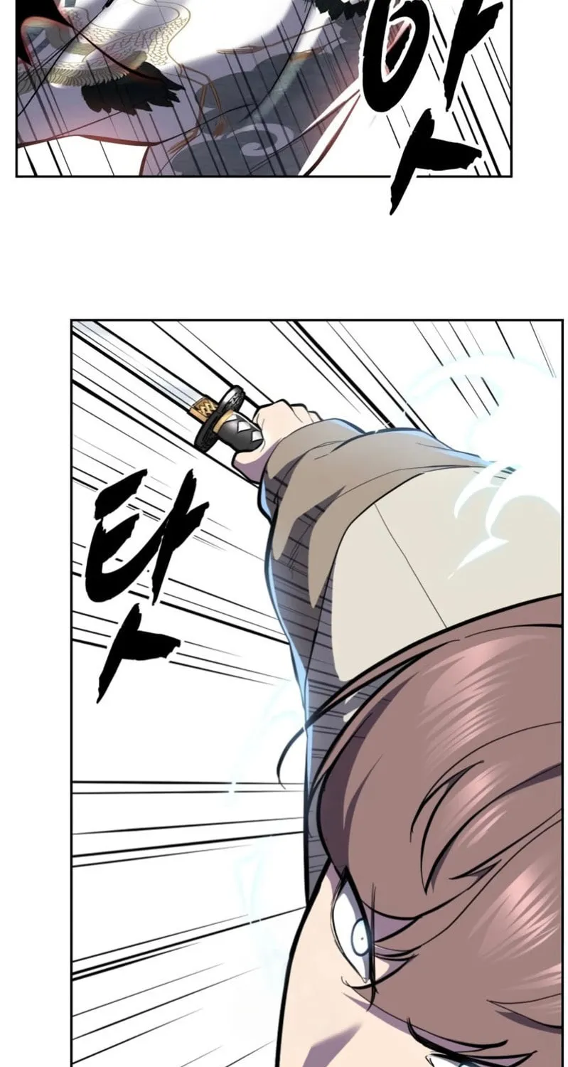 Read Hero Ticket chapter 295 image 138 on Lezhin