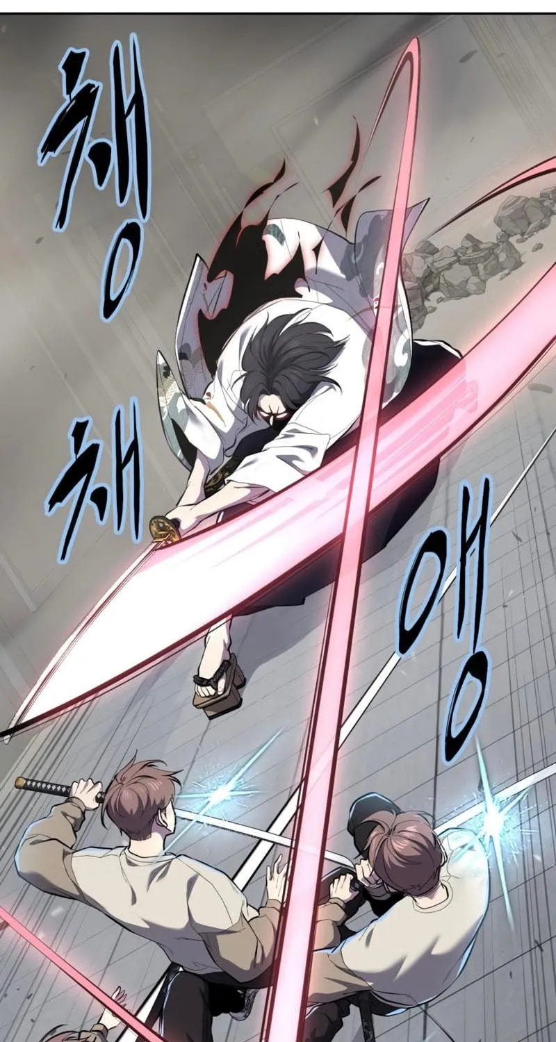 Read Hero Ticket chapter 295 image 142 on Lezhin