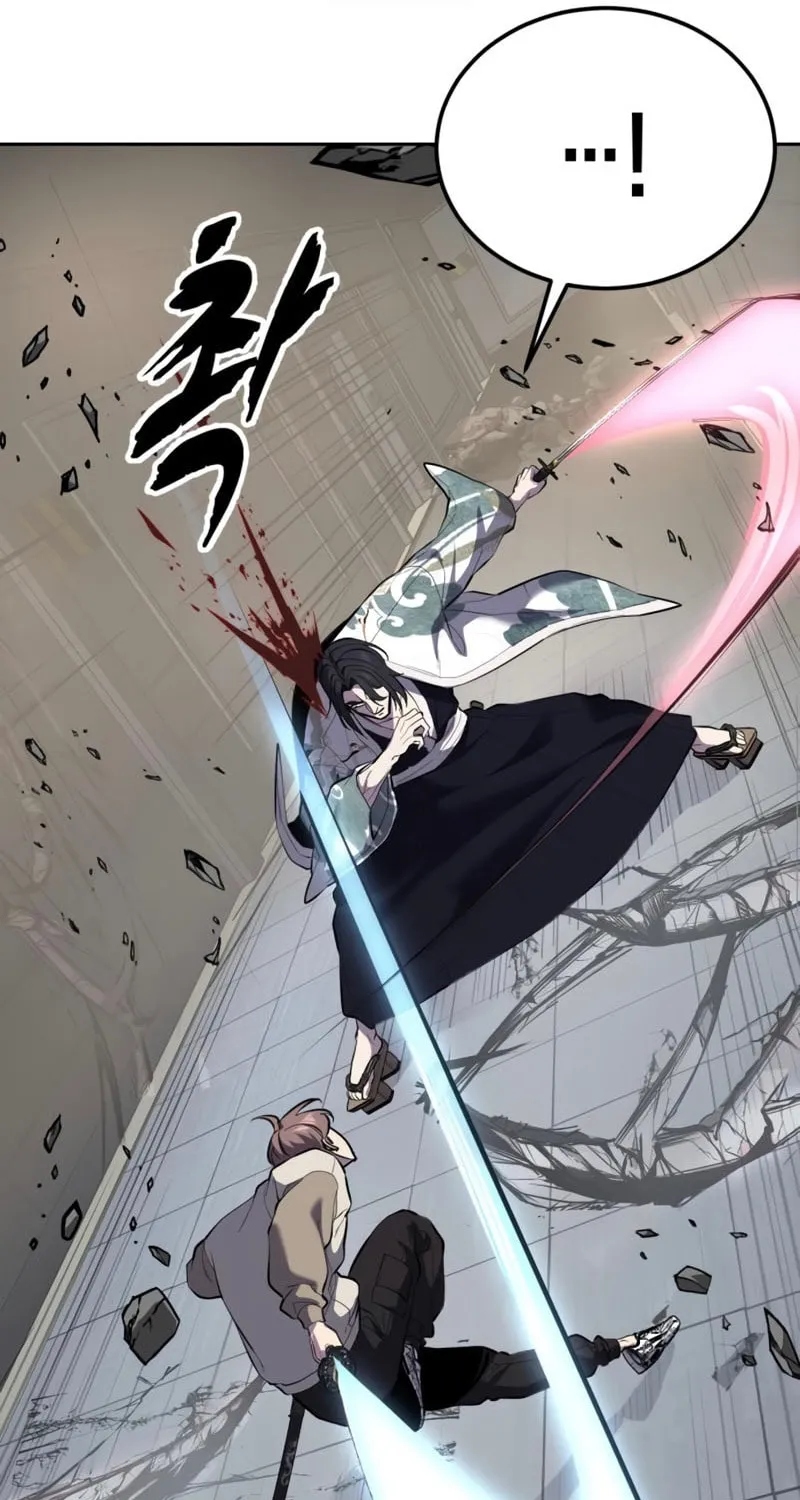 Read Hero Ticket chapter 295 image 146 on Lezhin