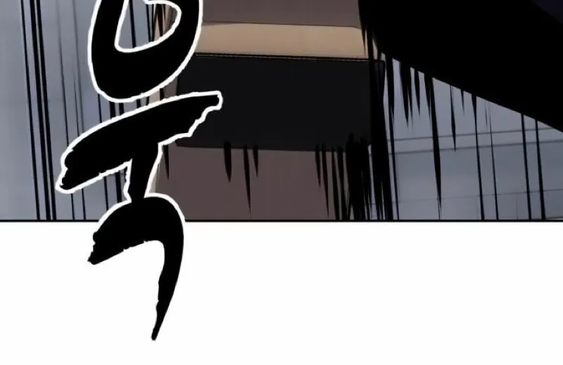 Read Hero Ticket chapter 295 image 165 on Lezhin