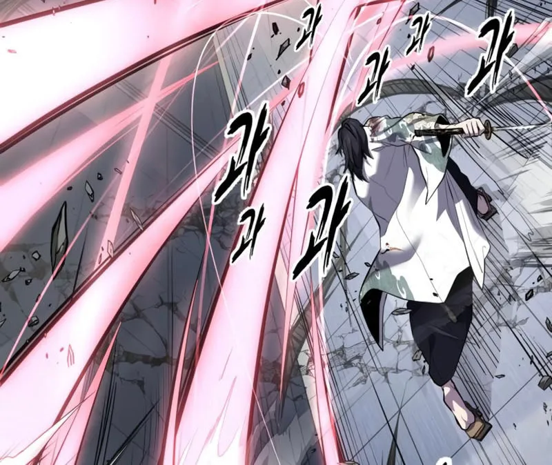 Read Hero Ticket chapter 295 image 223 on Lezhin