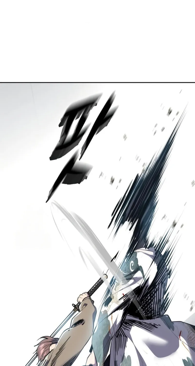 Read Hero Ticket chapter 295 image 240 on Lezhin