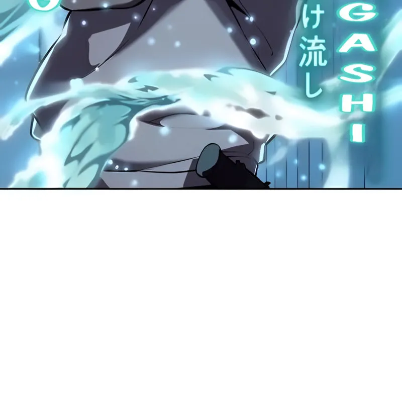 Read Hero Ticket chapter 295 image 253 on Lezhin