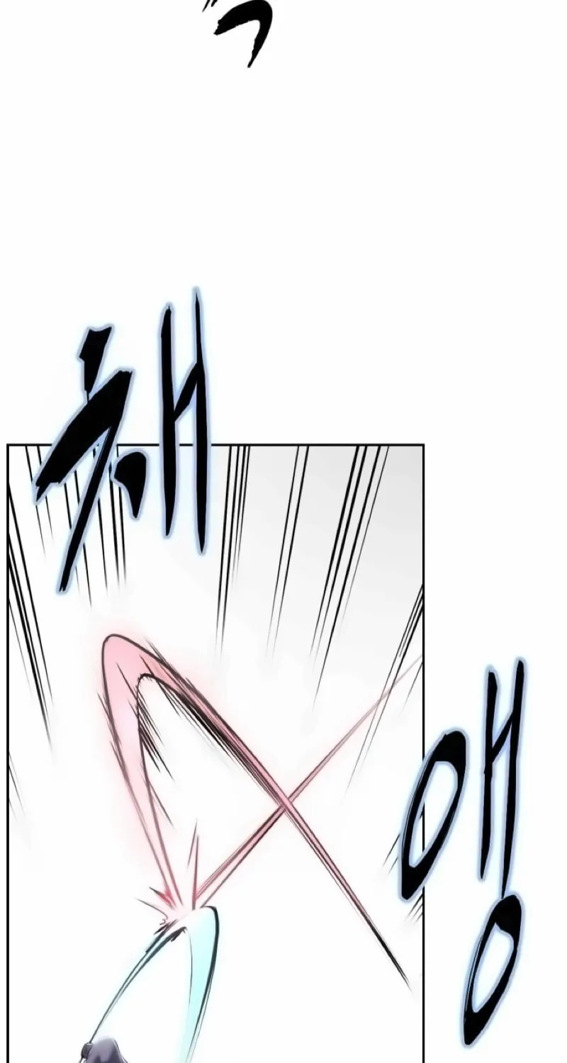 Read Hero Ticket chapter 295 image 50 on Lezhin