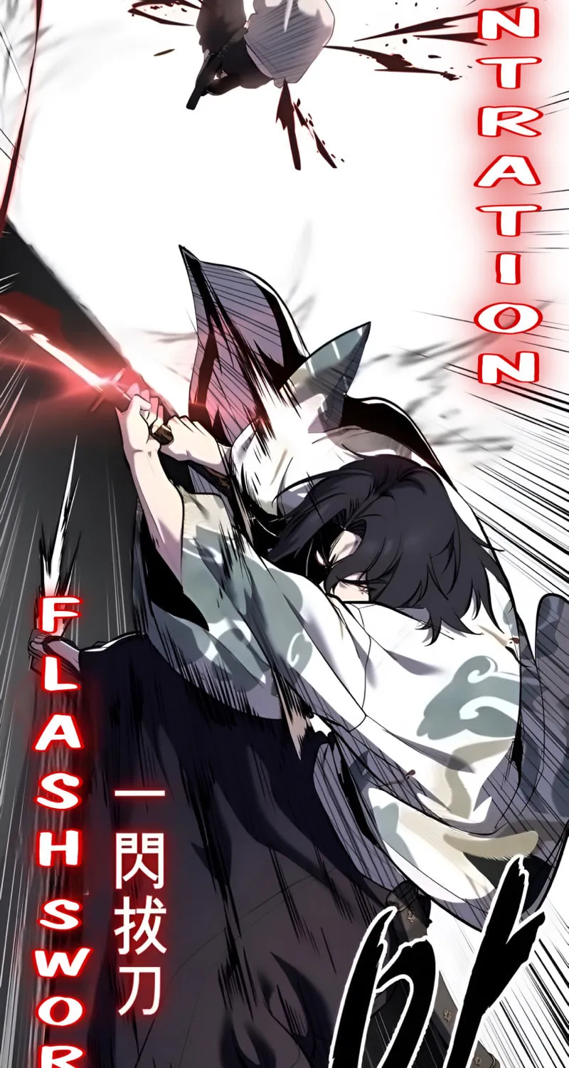 Read Hero Ticket chapter 295 image 54 on Lezhin