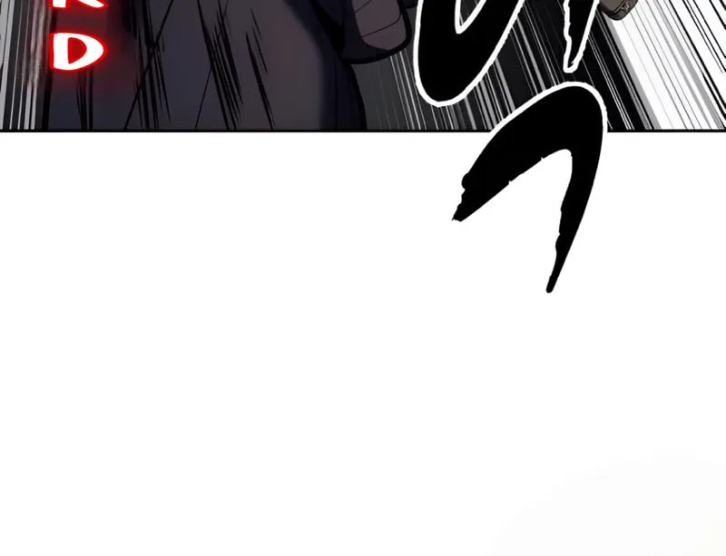 Read Hero Ticket chapter 295 image 55 on Lezhin