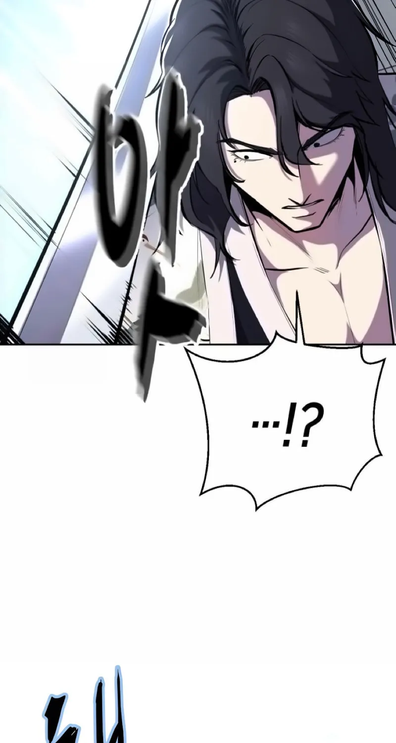 Read Hero Ticket chapter 295 image 60 on Lezhin