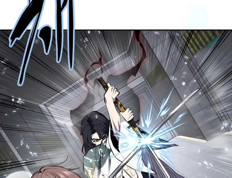 Read Hero Ticket chapter 295 image 61 on Lezhin