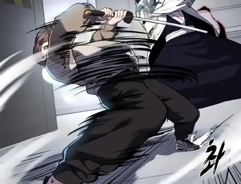 Read Hero Ticket chapter 295 image 63 on Lezhin