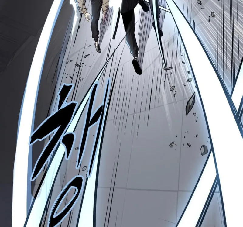 Read Hero Ticket chapter 295 image 69 on Lezhin