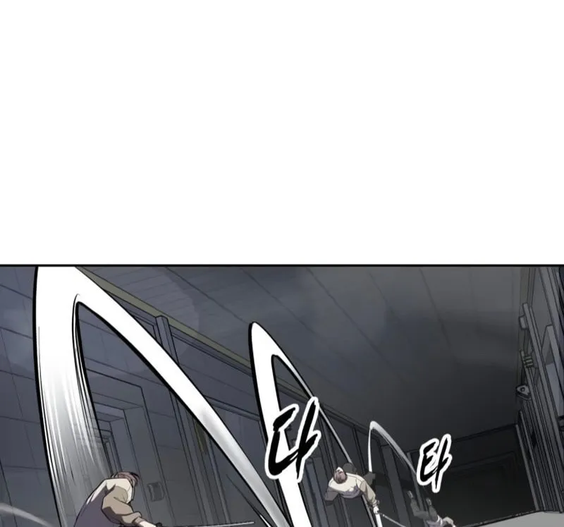 Read Hero Ticket chapter 295 image 73 on Lezhin