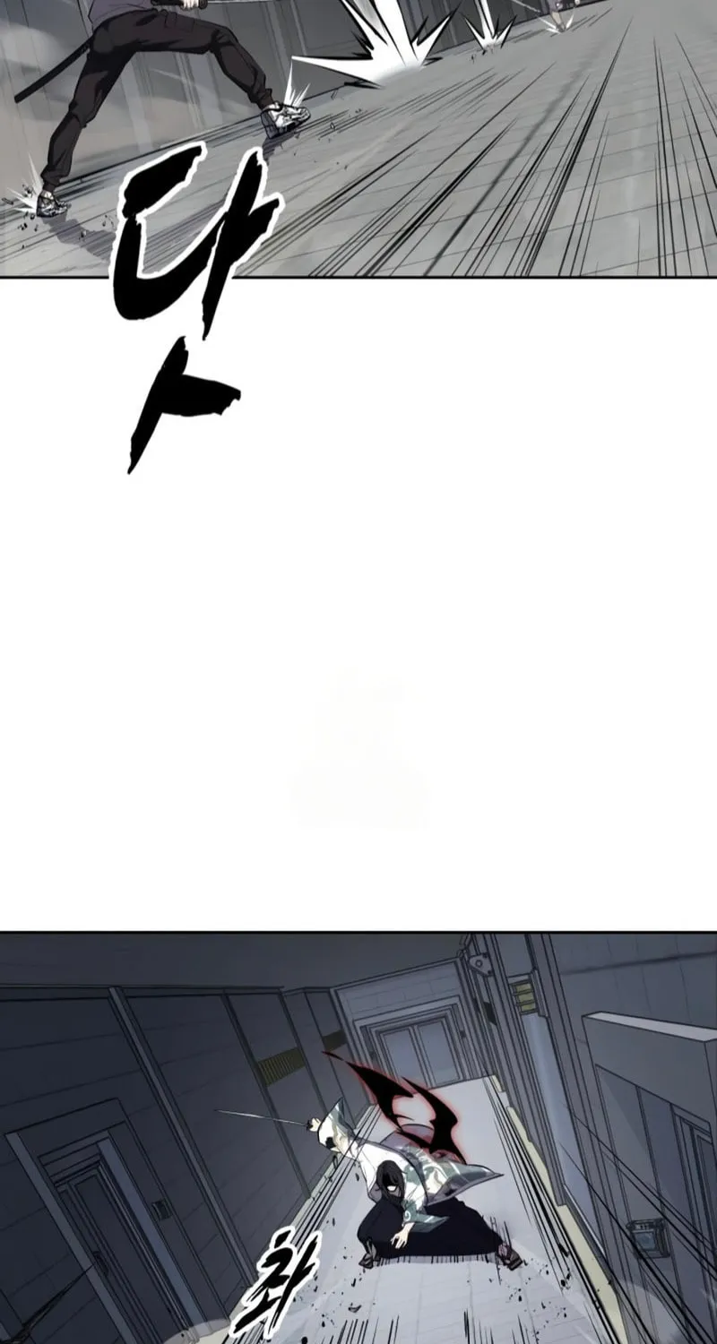 Read Hero Ticket chapter 295 image 74 on Lezhin