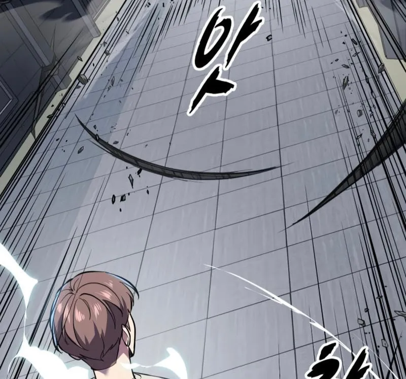 Read Hero Ticket chapter 295 image 75 on Lezhin