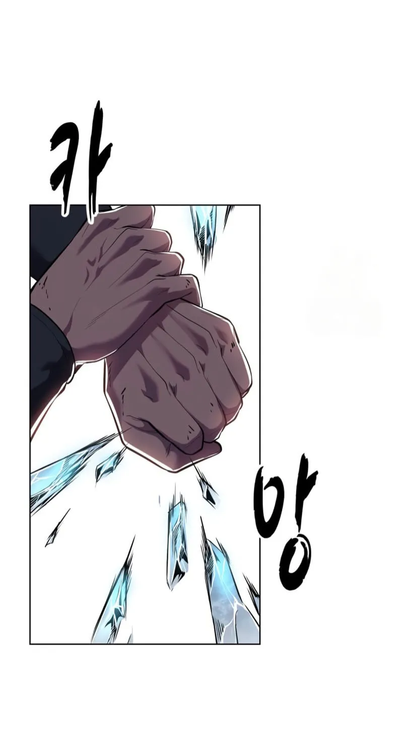 Read Hero Ticket chapter 295 image 96 on Lezhin